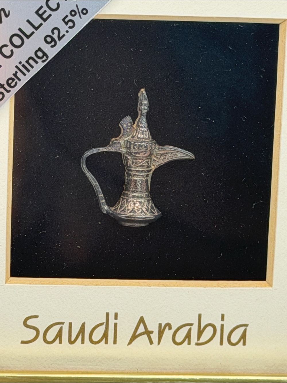 Saudi Arabia Framed 925 Sterling Silver Dallah